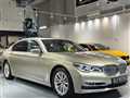 2016 BMW 7 Series