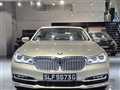 2016 BMW 7 Series