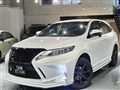 2017 Toyota Harrier