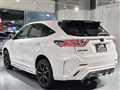 2017 Toyota Harrier