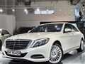 2016 Mercedes-Benz S-Class