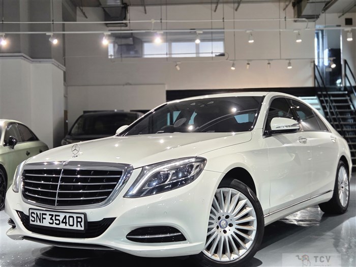 2016 Mercedes-Benz S-Class