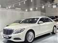 2016 Mercedes-Benz S-Class