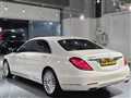 2016 Mercedes-Benz S-Class