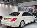 2016 Mercedes-Benz S-Class