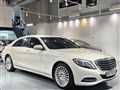 2016 Mercedes-Benz S-Class