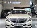 2016 Mercedes-Benz S-Class