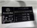 2016 Mercedes-Benz S-Class