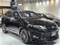 2016 Toyota Harrier