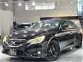 2016 Toyota Mark X