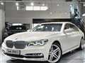 2016 BMW 7 Series