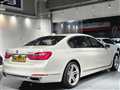2016 BMW 7 Series