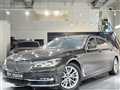 2017 BMW 7 Series