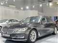 2017 BMW 7 Series