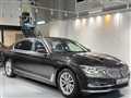 2017 BMW 7 Series