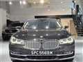 2017 BMW 7 Series