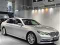 2016 BMW 7 Series