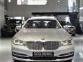 2016 BMW 7 Series