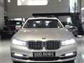 2016 BMW 7 Series