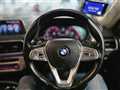 2016 BMW 7 Series