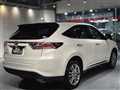 2017 Toyota Harrier