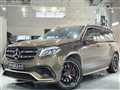 2017 Mercedes-Benz GLS-CLASS