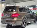 2017 Mercedes-Benz GLS-CLASS