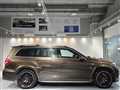 2017 Mercedes-Benz GLS-CLASS