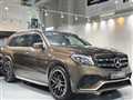 2017 Mercedes-Benz GLS-CLASS