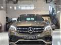 2017 Mercedes-Benz GLS-CLASS