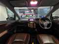 2016 Toyota Wish