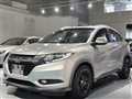 2016 Honda VEZEL