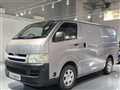 2006 Toyota Hiace