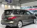2016 Mazda Premacy