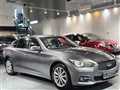 2016 Infiniti Infiniti Others