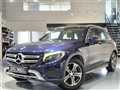2016 Mercedes-Benz GLC-Class