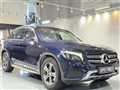2016 Mercedes-Benz GLC-Class