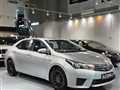 2016 Toyota Corolla Altis
