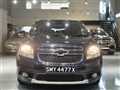 2016 Chevrolet Orlando