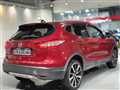 2017 Nissan Qashqai