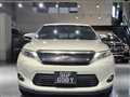 2016 Toyota Harrier