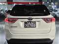 2016 Toyota Harrier