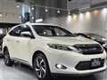 2016 Toyota Harrier