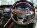 2016 Toyota Harrier