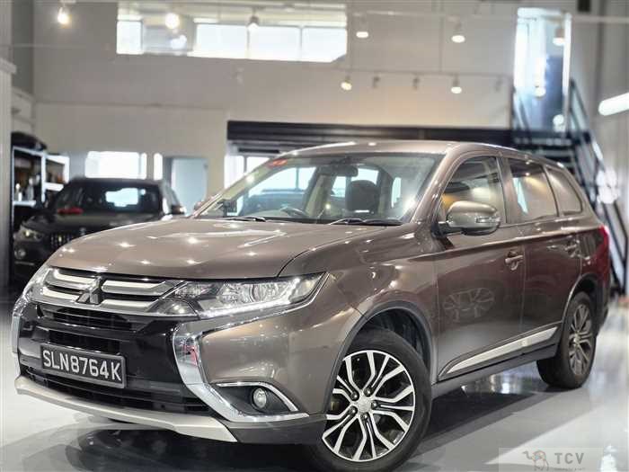 2017 Mitsubishi Outlander