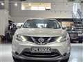 2016 Nissan Qashqai