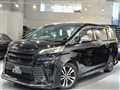 2016 Toyota Vellfire