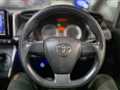 2016 Toyota Wish