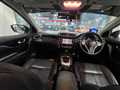 2016 Nissan Qashqai