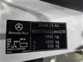 2016 Mercedes-Benz A-Class